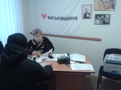 Депутат Металлургического района Ольга Рулева провела приём граждан