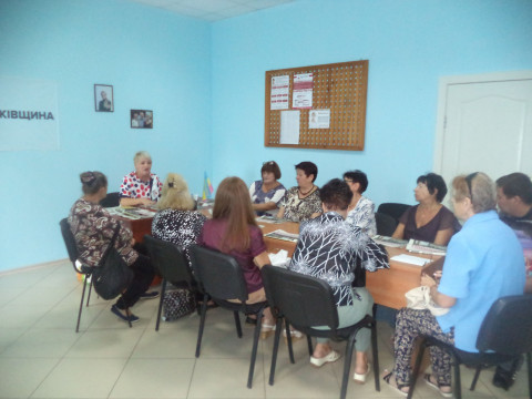 Встреча с активистами в офисе Терновской районной организации ВО «Батьківщина»