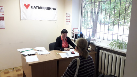 Наталья Ярковская провела прием граждан в офисе Долгинцевской районной организации