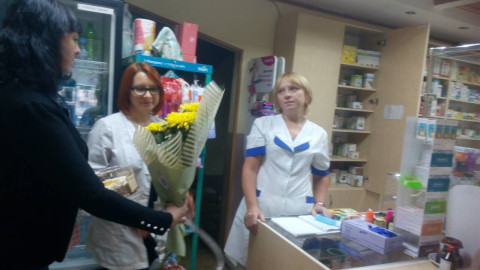 Наталья Ярковская поздравила коллектив «Аптеки №1» с профессиональным праздником