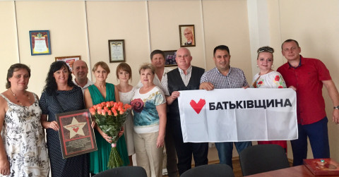 Ольга Бабенко провела совещание с активом городской организации