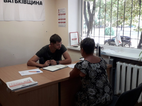 Депутат Криворожского городского совета Иван Грунин  провел прием граждан.