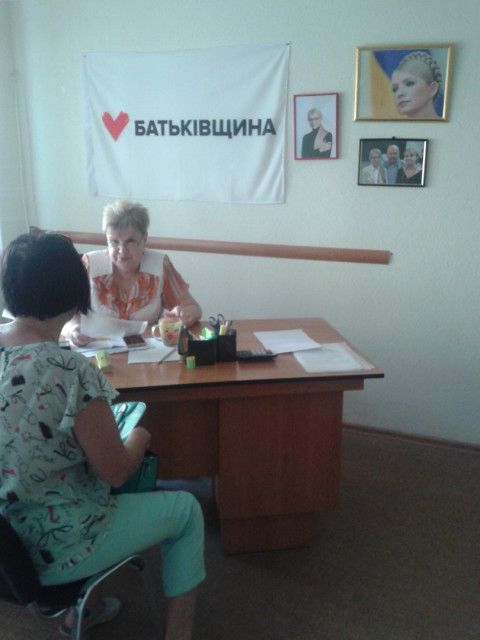 Ольга Рулева провела очередной приём граждан