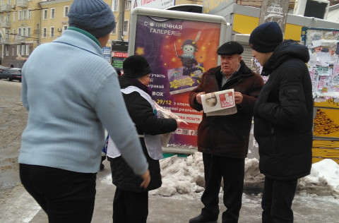 26 декабря во всех районах Кривого Рога работали мобильные группы ВО «Батьківщина»