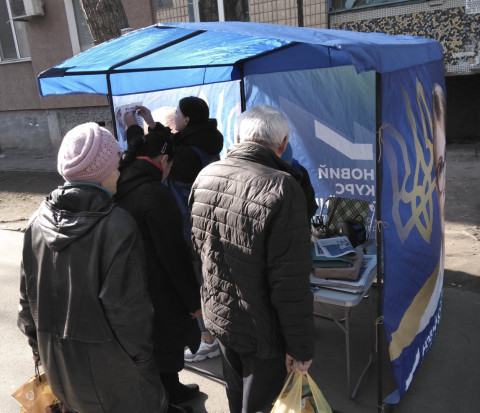 Информационные палатки и мобильны группы ВО «Батьківщина» работали во всех районах Кривого Рога
