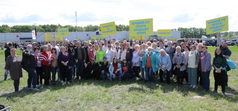Представители Криворожской «Батьківщини» приняли участие в собрании инициативной группы всеукраинского референдума по земле