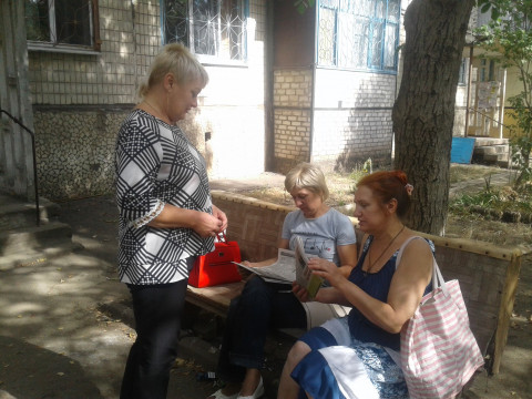 Жители Терновского района получили новый выпуск газеты «Батьківщина»