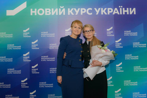 Юлия Тимошенко в Кривом Роге