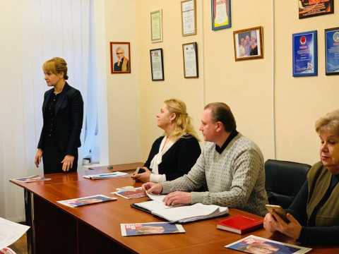 В общественной приёмной Ольги Бабенко состоялась встреча с активом городской организации ВО «Батьківщина»