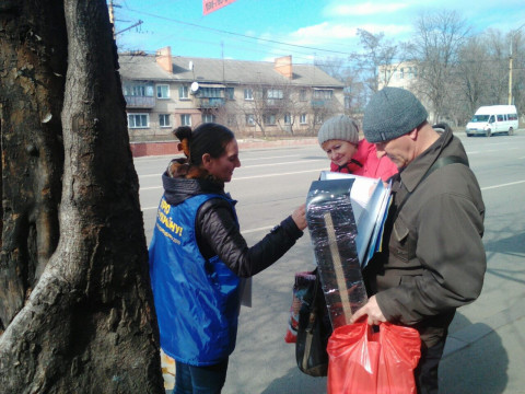 Десятки волонтеров «Батькiвщини» сегодня работают на улицах Кривого Рога