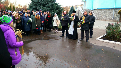 У Саксаганському районі вшанували пам'ять жертв голодоморів