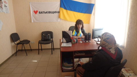Галина Бакланова провела плановый приём граждан в помещении Ингулецкой районной организации