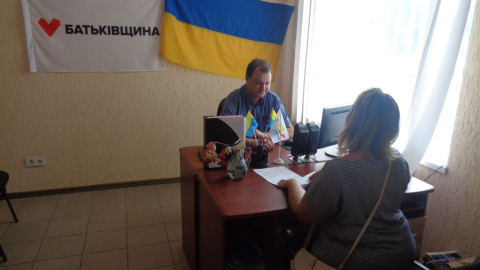 Евгений Анистратенко провёл плановый прием граждан в помещении Ингулецкой районной организации