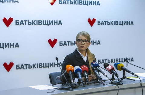 «Батьківщина» требует референдум о судьбе украинской земли