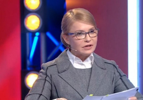 Юлия Тимошенко: снижение тарифов на 50% и другие изменения, которые все ждут
