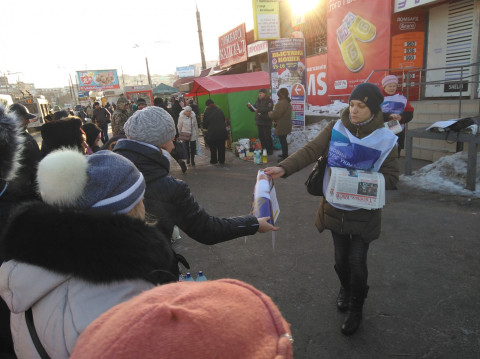 Сегодня мобильные группы партии «Батьківщина» работали на улицах Кривого Рога