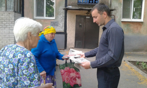 Пенсионеры Терновского района получили бесплатную периодику