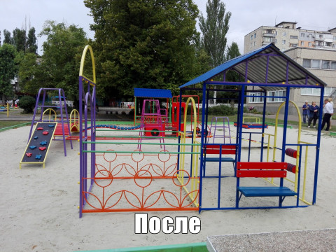 При содействии Ольги Бабенко установлена новая детская площадка