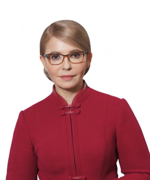 Приди и проголосуй за Юлию Тимошенко