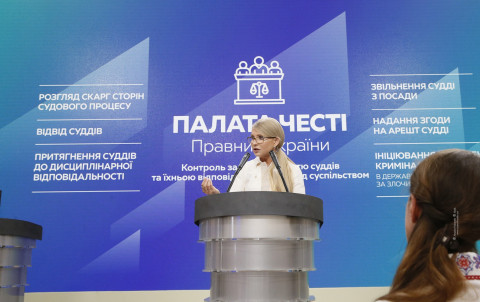 Юлия Тимошенко: «Россия и «Газпром» заплатят все до последней копейки»