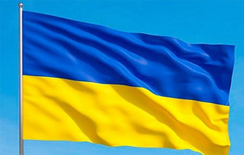 День державного прапора України