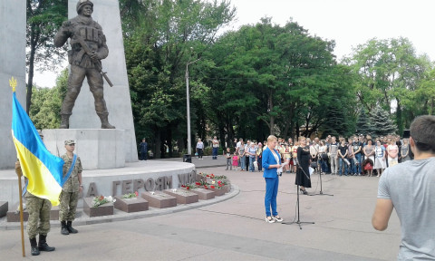 Депутаты и активисты "ЗА РIДНЕ МIСТО" почтили память павших героев АТО
