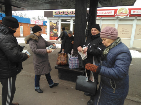 20 декабря мобильные группы ВО «Батьквщина» продолжили свою работу