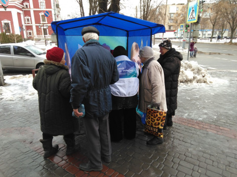 15 января информационные палатки ВО «Батьківщина» продолжили свою работу во всех районах города Кривого Рога