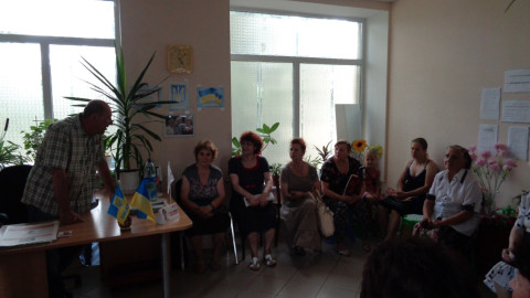 Активистов Ингулецкой организации ознакомили с основными тезисами программы «Новый курс Украины»