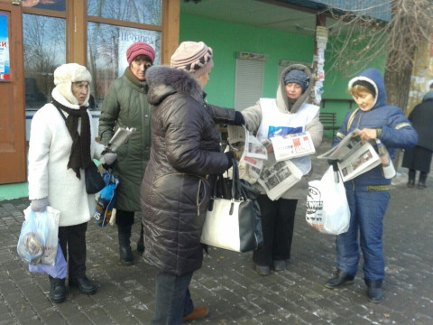 Мобильные группы партии «Батьківщина» были на улицах Кривого Рога и 28 ноября