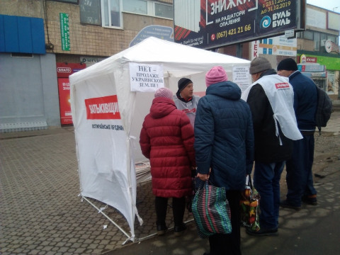 Открытые общественные приемные депутатов ВО «Батьківщина» снова работали во всех районах города Кривого Рога